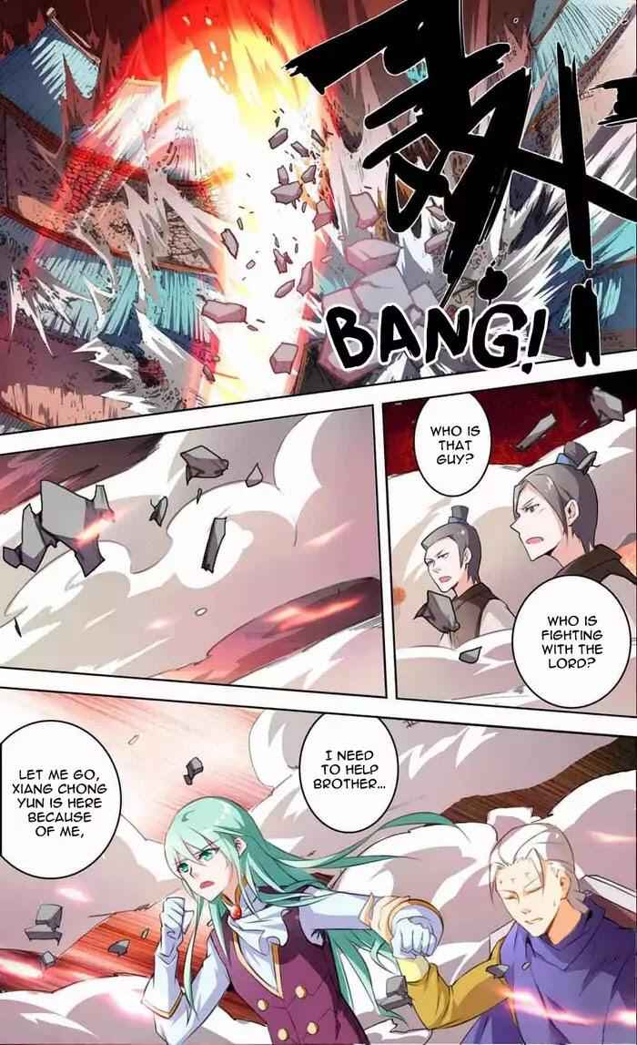 Lord Xue Ying Chapter 24 9